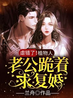 风流小农民李尘韩黛免费阅读无弹窗_免费阅读完整版小说风流小农民李尘韩黛