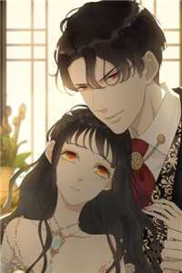 小说完结版先婚后爱颜夕江墨琛_先婚后爱(颜夕江墨琛)完结好看小说