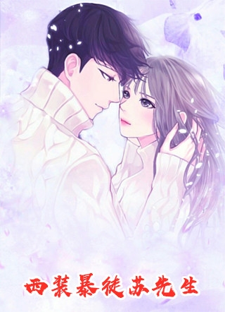 宫斗：娘娘出身卑微，却是后宫独宠