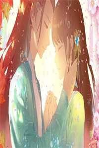 权力巅峰：从救下小女孩开始