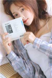 小白花与总裁决裂后，他后悔疯了