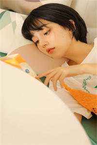庶女谋：夫君才是金大腿