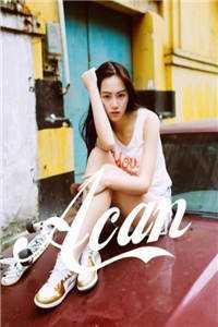 影后,结婚吧