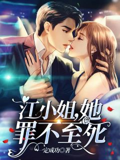 强烈推荐李行简宋砚钧（重生，从拒绝扶贫开始已完结）全文免费阅读无弹窗大结局_《重生，从拒绝扶贫开始已完结》全本免费在线阅读