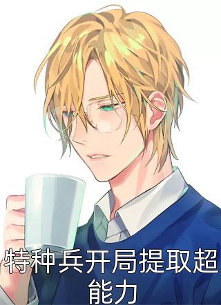 杜归郑晓婉