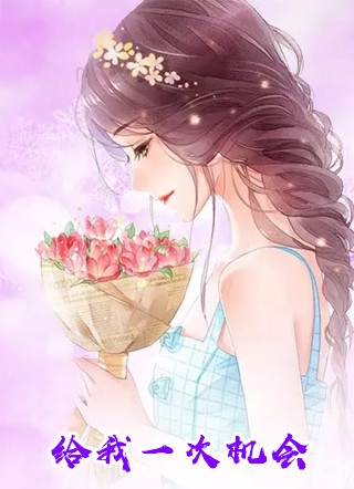酒剑仙：神级酿酒师，醉斩天门！