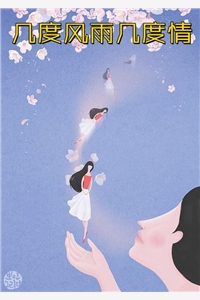 昼夜妄想