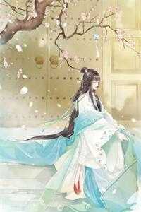 拜师后，我成了神仙预备役