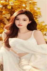 穿越：被囚禁的野美人