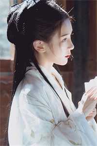 倒舔三年，横杀四方
