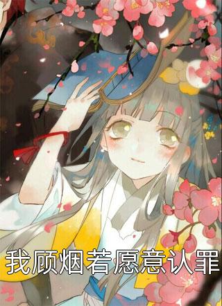 单亲爸爸