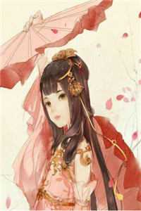 前任都是天之骄女