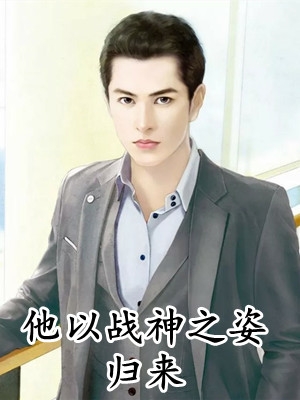 星辰与你