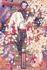 法师通灵笔记徐程程徐来全集免费小说_热门小说法师通灵笔记徐程程徐来