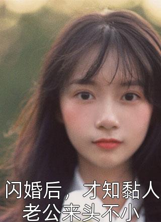 开局天师，我在都市算命养家糊口