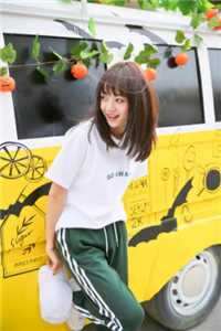 重生渔岛：跌落在温柔乡里