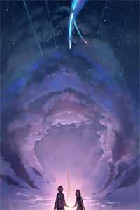 星河漫漫落九幽