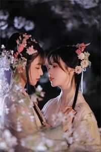 重生九零：疯批美人他甘心沉沦