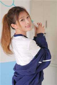 东宫藏娇