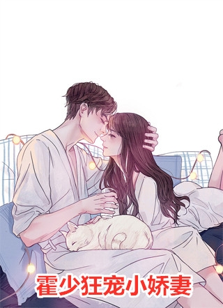 拜师后，我成了神仙预备役