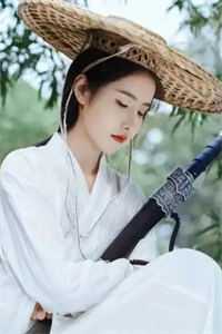 阴女