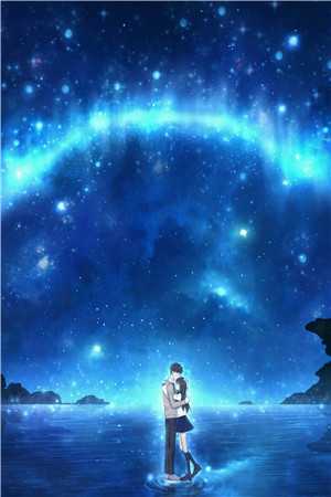 穿越星际之好孕甜妻