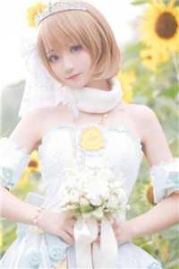 八零暖婚：团宠小媳妇