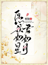 热门的小说离职后孕吐，冷情霍总跪着求领证(姜鲤霍闻璟)_离职后孕吐，冷情霍总跪着求领证姜鲤霍闻璟小说免费阅读