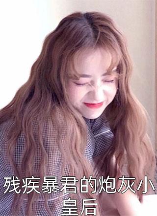 长兄在上