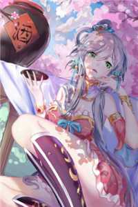 洛芷宋亦盛