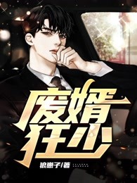 穿到后宫，第一天就失宠
