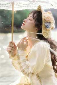 太极医婿