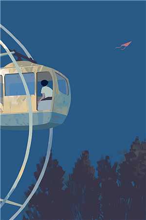 超时空交易：我是蓝星代理人