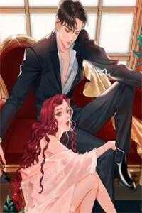 吊车尾小师妹咸鱼翻身啦