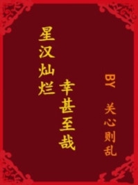 我拿你当兄弟，你想友情变质？(陆沉林天)无弹窗小说免费阅读_全文免费小说我拿你当兄弟，你想友情变质？陆沉林天