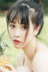 逍遥人生：从乡村开始逆袭