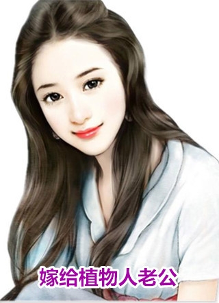 带着游戏技能穿书的我成了小仙女