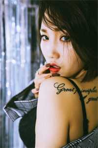 我的绝色老婆