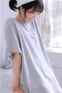开局睡了千亿身价女总裁