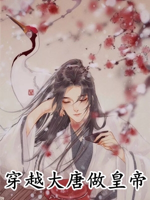 玉奴娇