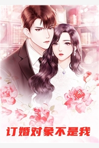 中状元就休妻，凤凰男我不伺候了