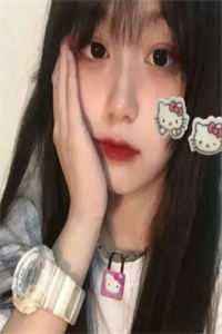 我和妹妹互换人生后