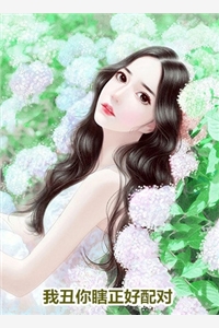 最热门小说排行榜都叛出宗门了，谁还惯着你们顾修陆箐瑶_都叛出宗门了，谁还惯着你们顾修陆箐瑶热门小说