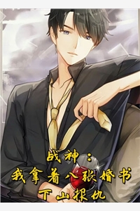 穿成手辣小宫女，疯批暴君抱着宠
