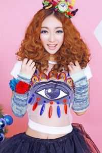 重生团宠：大佬娇妻美又飒