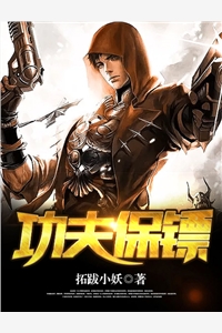 完结版小说天武狂枭陈牧陈玥_天武狂枭陈牧陈玥完本热门小说