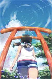 盲人神医
