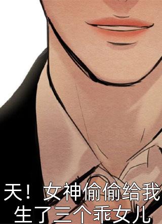 攘外安内，一人亦可为