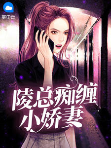 小说免费阅读古代孤女在七十年代的内卷生活李文凤陆迩_古代孤女在七十年代的内卷生活李文凤陆迩小说最新章节