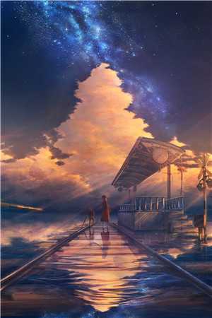 重生之最强星际真武